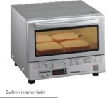 Panasonic FlashXpress Toaster Oven Countertop, 4-Slice Compact Size with Double Infrared Heating, 6 Auto Cook Options and Precise Temperature Control, 1300W - NB-G110P (Silver)