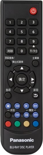 Panasonic Premium 4K Blu Ray Player, UHD DVD Blu Ray Player with Hi-Res Sound, 4K VOD Streaming, HDR10+ and Dolby Vision™, DP-UB450 (Black)