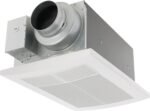 Panasonic WhisperWarm Ceiling Mount Bathroom Exhaust Fan with Heater, 50-80-110 CFM, FV-0511VH1