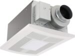 Panasonic WhisperWarm Ceiling Mount Bathroom Exhaust Fan with LED Light & Heater, 50-80-110 CFM, FV-0511VHL1